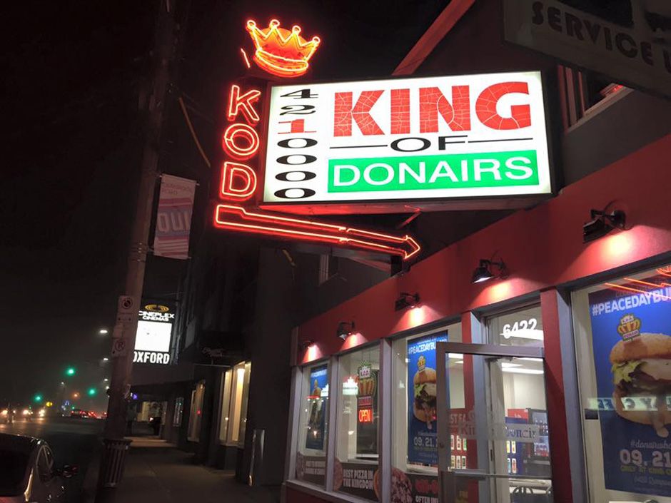 Supreme Donair Tee - King of Donair