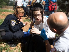 Menahem Kahana/AFP/Getty Images