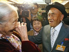 YONHAP/AFP/Getty Images