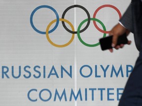 The International Weightlifting Federation said the doping results produced by Russian weightlifters are "extremely shocking and disappointing."
