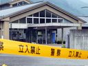Police tape blocks off the Tsukui Yamayuri En, a care centre at Sagamihara, near Tokyo, after a number of people were killed and dozens injured in a knife attack on July 26, 2016.
