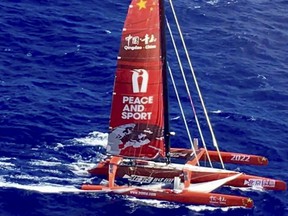 This photo provided by the U.S. Coast Guard shows a trimaran that the U.S. Coast Guard has located in Hawaii on Tuesday, Oct. 25, 2016.