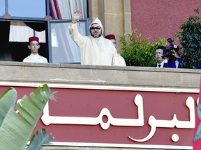 Morocco's King Mohammed VI gave the Clinton Foundation $12 million on the condition that Hillary Clinton speak at an event in 2015, emails released by Wikileaks show. She was eventually replaced by Bill and Chelsea Clinton.