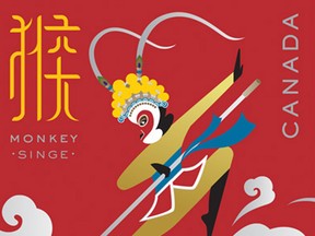 A stamp for the Chinese New Year — something Canada Post has made since 1997. Now, the Crown corporations is going to mark even more cultural holidays every year.