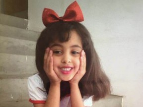 Nawar al-Awlaki, also known as Nora,was among those killed in the first clandestine strike ordered by president Donald Trump. She's also the daughter of a late U.S.-born radical Islamic cleric.