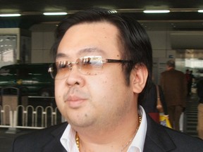 A photo taken in 2004 of a a man believed to be Kim Jong-nam.