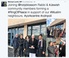 York Centre MP Michael Levitt (second from left in large photo) and Jason Pippin (second from right) outside the Imdadul Islamic Centre on Friday.