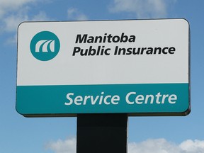 A sign for Manitoba Public Insurance outside the Main Street claims centre in Winnipeg