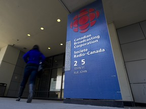 The Canadian Broadcasting Corporation headquarters in Toronto.