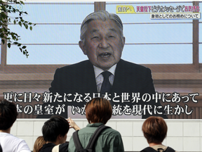 Japanese Emperor Akihito delivers a speech in Tokyo.