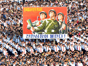 A rally in support of North Korea's stance against the U.S., on Kim Il-Sung Square in Pyongyang, Aug. 9, 2017.