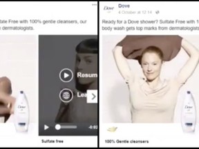 This undated combo of images made from video shows a Dove body wash ad. Dove is facing heat for the ad and said Saturday, Oct. 7, 2017, that  it regrets the offense caused by the ad. The company said it "missed the mark in representing women of color thoughtfully."  (Twitter via AP)