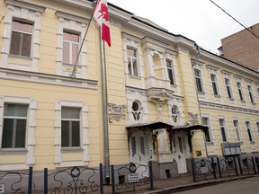 The Canadian embassy in Moscow, one of the ones audited.