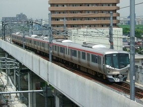 A file photo of a Tsukuba Express train in Tokyo