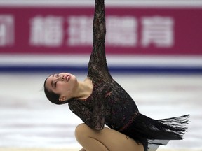 Mai Mihara of Japan competes in the Ladies Short Program during the Audi Cup of China ISU Grand Prix of Figure Skating 2017 at the Capital Gymnasium in Beijing, Friday, Nov. 3, 2017. (AP Photo/Mark Schiefelbein)