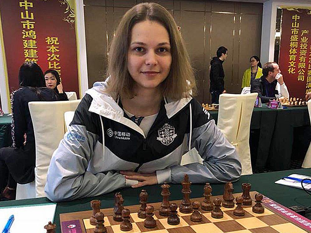 Anna Muzychuk player profile