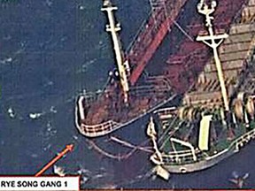 The U.S. Treasury Department's Office of Foreign Asset Control sanctioned 20 North Korean ships on Nov. 21 after the OFAC released satellite images taken on Oct. 19 showing the oil tanker Ryesonggang 1 connected to a Chinese ship.