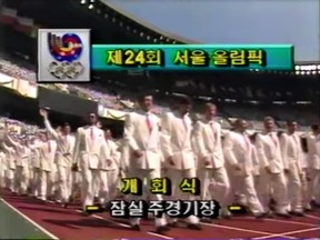 The Soviet Union team pictured during the opening ceremonies for the 1988 Olympics in Seoul. This was the last Olympics before the USSR's sudden collapse.