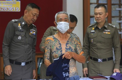 Japan: Tattoo artists want to wash off criminal connection – DW – 07/10/2023