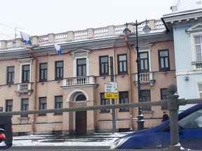 A view of the Concord catering office building in St. Petersburg, Russia, Saturday, Feb. 17, 2018. The U.S. government allege the Internet Research Agency started interfering as early as 2014 in U.S. politics, extending to the 2016 presidential election, saying the agency was funded by a St. Petersburg businessman Yevgeny Prigozhin.