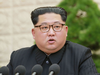 North Korean leader Kim Jong Un on April 20, 2018.