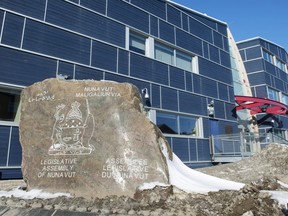 The Nuvanut Legislature is seen Saturday, April 25, 2015 in Iqaluit, Nunavut. The government of Nunavut plans to spend more to top up family earnings while encouraging recipients to upgrade their skills and abilities.
