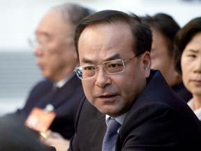 Sun Zhengcai had been a member of the party's elite 25-member Politburo and the top official in the western megacity of Chongqing before suddenly being removed in July 2017.