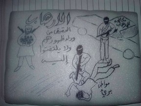 FILE - This undated file photo obtained by The Associated Press shows a drawing of a prisoner being abused at a prison in Yemen run by the United Arab Emirates. Arabic from right to left reads: "Anti-terrorism," "Innocent citizen," and "Real terrorism behind their back, they don't look at." With hugs and kisses, family and friends of a Yemeni actor celebrated Monday, June 25, 2018, after he and at least three other detainees were freed from UAE-controlled prisons in southern Yemen where they had been held without charges for nearly a year. (AP Photo, File)
