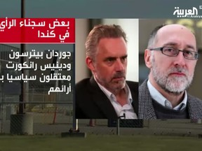 A screenshot from a segment on Saudi-owned Al Arabiya claiming that Jordan Peterson is a Canadian political prisoner.