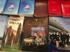 This Aug. 15, 2018 photo shows the "2018 Korea Commodities" catalogue, produced by the North's Committee for the Promotion of International Trade, at a bookstore in a hotel in Pyongyang, North Korea.