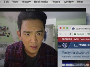 This image released by Sony Pictures shows John Cho in Screen Gems' thriller "Searching." Cho stars as a father trying to find his missing teenage daughter.