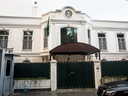 Saudi Arabia's consulate in Istanbul, where Turkish officials say Saudi journalist Jamal Khashoggi was tortured and murdered.