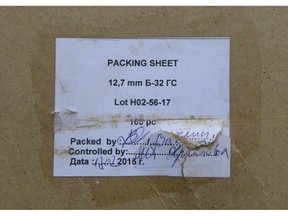 This photo released by Conflict Armament Research taken in June 2017 in Kajo-Keji, South Sudan, is said by them to show the packing sheet of a crate of 12.7 × 108 mm ammunition, manufactured in the Soviet Union but exported from Bulgaria in or after 2015, in the possession of South Sudanese opposition soldiers who said they seized it from government forces in March 2017.  The Conflict Armament Research report released Thursday, Nov. 29, 2018, says Uganda diverted European weapons to South Sudan's military despite an EU arms embargo and asks how a U.S. military jet ended up deployed in South Sudan in possible violation of arms export controls. (Conflict Armament Research via AP)