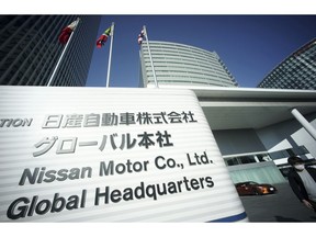 Nissan Motor Co. Global Headquarters is seen in Yokohama near Tokyo Wednesday, Nov. 21, 2018. France's Renault says it has decided to keep its CEO Carlos Ghosn on despite his arrest in Japan on allegations that he misused assets of partner Nissan Motor Co. and misreported his income. Renault's board of directors announced late Tuesday that the No. 2 at the company, Chief Operating Officer Thierry Bollore, would temporarily fill in for Ghosn.