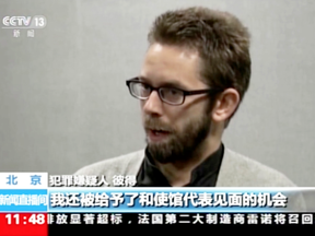 An image from Peter Dahlin’s scripted confession, which was aired on television in China.