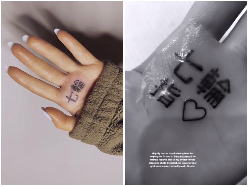 Ariana Grandes 7 Rings Hand Tattoo  Ariana Grande Has an Impressive  Collection of 50 Tiny Tattoos  POPSUGAR Beauty Photo 15