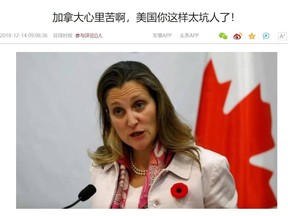 Foreign affairs minister Chrystia Freeland, shown in a Chinese editorial complete with an unflattering photo, 'can’t help speaking without thinking, China says,' and urged her to quiet down before more damage is done.