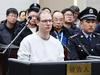 Canadian Robert Schellenberg during his retrial on drug trafficking charges at a court in Dalian in China’s Liaoning province on Jan. 14, 2019.