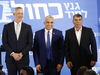 Members of Israel’s Blue and White political alliance, (left to right): Benny Gantz, Yair Lapid and Gabi Ashkenazi in Tel Aviv on Feb. 21.