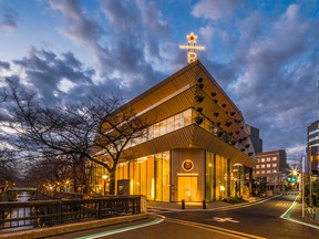 Starbucks Reserve Roastery Tokyo