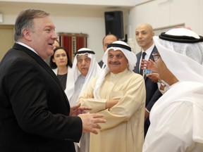 U.S. Secretary of State Mike Pompeo meets with Members of U.S. Chamber of Commerce, U.S. and Kuwait Business Leaders in Kuwait, Wednesday, March 20, 2019.