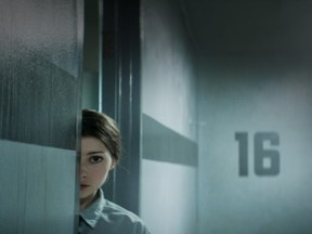 A still from Level 16.