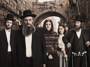 Sasson Gabai, Doval'e Glickman, Michael Aloni, Hadas Yaron and Neta Riskin star in the Israeli TV series Shtisel.