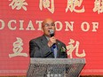 MPP Vincent Ke speaks at a Tibet Association of Canada event.