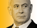 In 2011, Israeli Prime Minister Benjamin Netanyahu set his sights on turning the country into a global cybersecurity power.