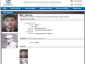 FILE - In this Interpol website file photo released on March 16, 2017 shows Interpol's red notice for North Korea's Jong Gil O. National police chief Khalid Abu Bakar told reporters that four North Korean suspects who left Malaysia on the same day as the killing of Kim Jong Nam have been put on Interpol's red notice list, which is a request to locate and hold a person pending extradition. The murder of North Korean leader Kim Jong Un's estranged half-brother at an airport in Malaysia was brazen, intricately orchestrated and, thanks to scores of security cameras, witnessed by millions around the world. The real masterminds behind the killing, however, may never be brought to justice. (Interpol via AP, File)