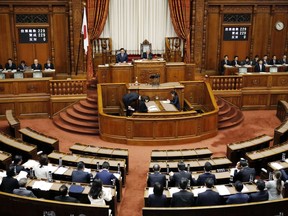 This general view shows a plenary session of upper house house after Eugenics Protection Law was passed in parliament in Tokyo Wednesday, April 25, 2019. Japan's government apologized to tens of thousands of victims forcibly sterilized under the now-defunct Eugenics Protection Law and promised to pay compensation.