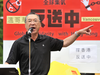 Former chair of SUCCESS Kenneth Tung at a rally in front of the Chinese Consulate in Vancouver, June 9, 2019.