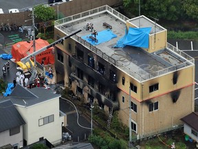 A fire at an animation studio killed at least 33 people in Kyoto on July 18, 2019.