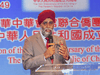 Photos of Harjit Sajjan at a recent reception celebrating the 70th anniversary of the founding of the People’s Republic of China are drawing criticism.